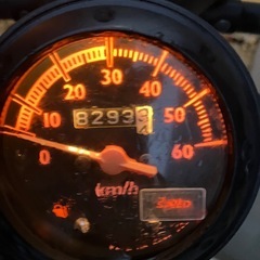 ホンダ原付50ccの画像