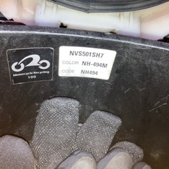 ホンダ原付50ccの画像