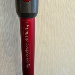 ダイソン　SV12 ジャンク　壊れています。の画像