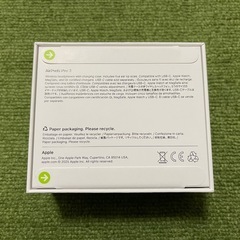 AirPodsPro3の画像