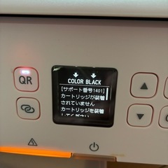 Canonプリンターの画像