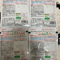 【離乳食】の画像