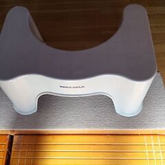 新品未使用お子様 高齢者薬に頼らず快適です便秘解消耐荷重は100kgの画像