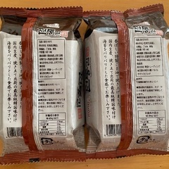 韓国のりの画像