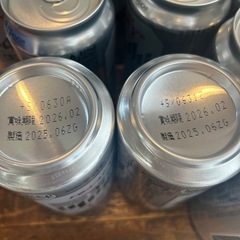 ※交渉中※アサヒスーパードライ　350ml17本の画像