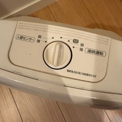 ファンヒーターの画像