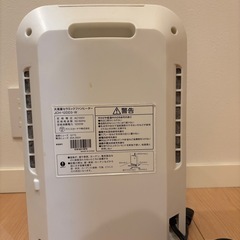 ファンヒーターの画像