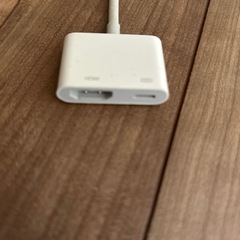 決まりました　iPhone hdmi 変換ケーブルの画像