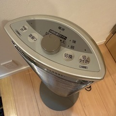 ハロゲンヒーターの画像