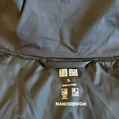 決まりました！の画像