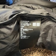 決まりました！の画像