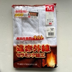 お話中】キルト　長袖丸首シャツ＆長ズボン下他3点の画像