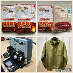 お話中】キルト　長袖丸首シャツ＆長ズボン下他3点の画像