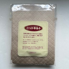 お話中】キルト　長袖丸首シャツ＆長ズボン下他3点の画像