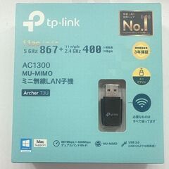 デスクトップコンピュータ　ゲーミングパソコン　ジャンクの画像