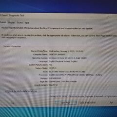 デスクトップコンピュータ　ゲーミングパソコン　ジャンクの画像