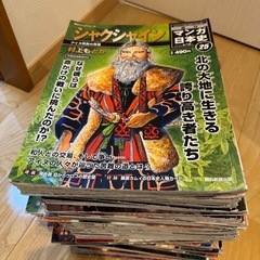 マンガ日本史　83冊の画像