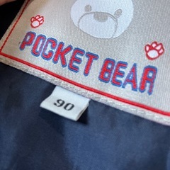 スキーウェア　90の画像