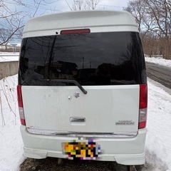 エブリイコミコミ！の画像