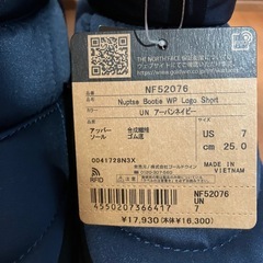THE NORTH FACE ヌプシブーティNF52076 新品未使用品25cm新品未使用品の画像