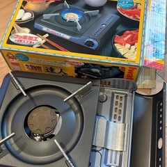 Iwatani 
カセットコンロの画像