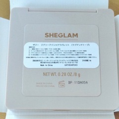  SHEGLAM ジグゾー　アイシャドウパレット　 (ラブ イン トープ) 8gの画像