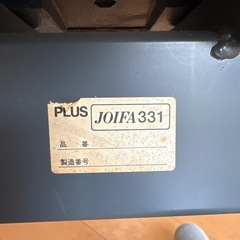 3連ソファ ティファニーブルー 3シーターの画像