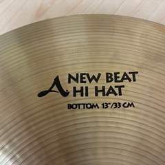 ジルジャン　ハイハットシンバル　　の画像