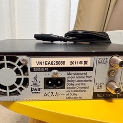 Blu-rayHDDレコーダー【Panasonic】の画像