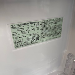 【訳あり】動作確認済み日立３ドア冷蔵庫　の画像