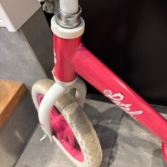 ピンクロストライダーの画像