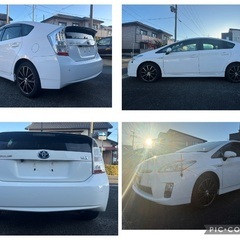 プリウス　パールホワイトの画像