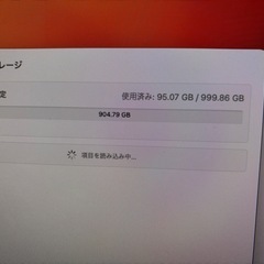 値下交渉可　iMac 2017 21.5インチ　美品　付属品多数の画像