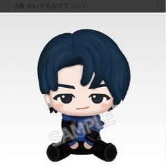 ミセス一番くじA賞の画像