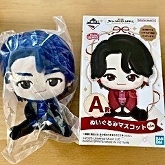 ミセス一番くじA賞の画像