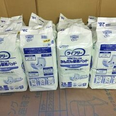 大人用紙おむつ 【ライフリー リハビリパンツ用 かんたん装着パット スーパー ２８枚 未使用・未開封】 ②の画像