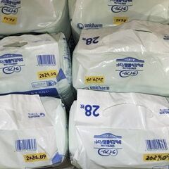 大人用紙おむつ 【ライフリー リハビリパンツ用 かんたん装着パット スーパー ２８枚 未使用・未開封】 ②の画像