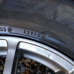 スタッドレスタイヤ(ホイルは付きません)の画像