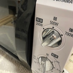 電子レンジ
の画像