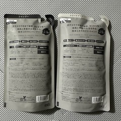 クレンド リッチモイスト (詰め替え3個)の画像