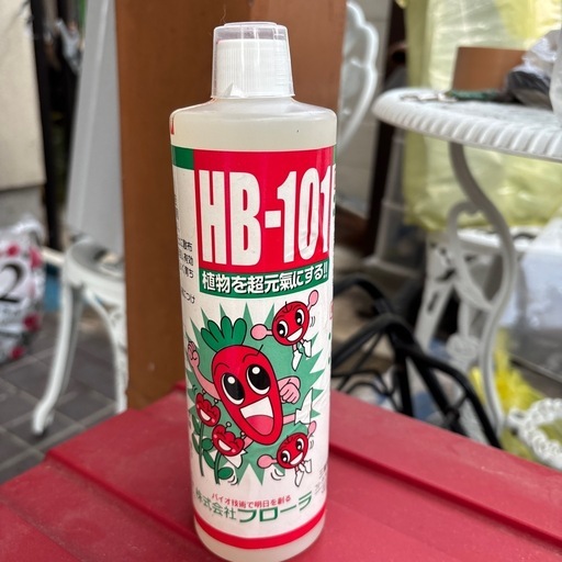 HB101