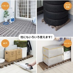 新品 ジョイントすのこ すのこベッド シングル  8枚の画像