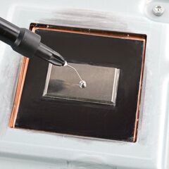 【八王子】PC・ゲーム機 診断／クリーニング／出張対応