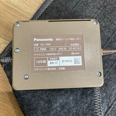 【引取先確定】ホットカーペット　2畳の画像