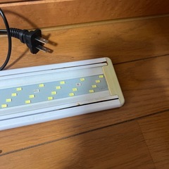 水槽ライトの画像