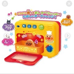 【廃盤品】アンパンマン チン!してできあがり おしゃべりオーブンレンジの画像