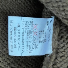 earth music &ecology セーター の画像
