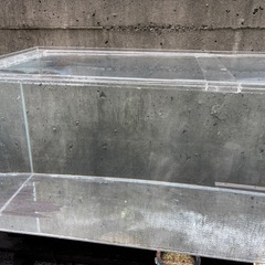 アクリル水槽　1200×450×450の画像