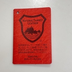 天然皮革（本革）長財布　　の画像
