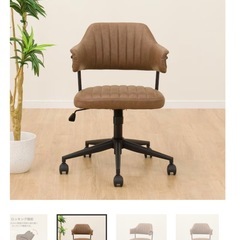 新品同様　ニトリ　オフィスチェアOC109 の画像